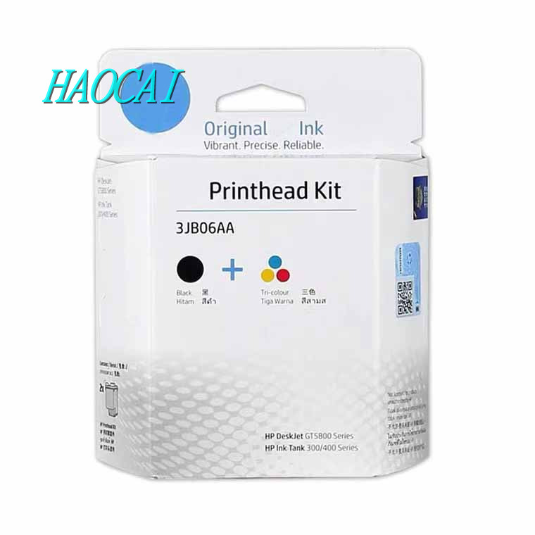NEW Printhead M0H50A M0H51A GT51 GT52 Ink cartridge set Unopened For HP5810 5820