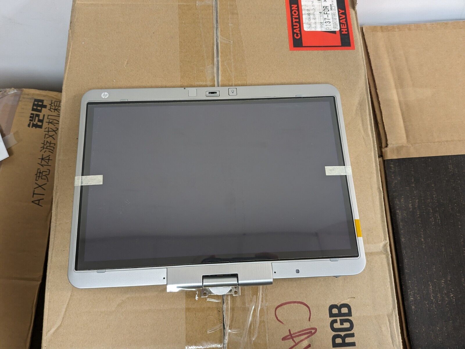  HP Compaq 2740p Complete Top Half LCD Unit WXGA Swivel Silver 597827-001 Touch
