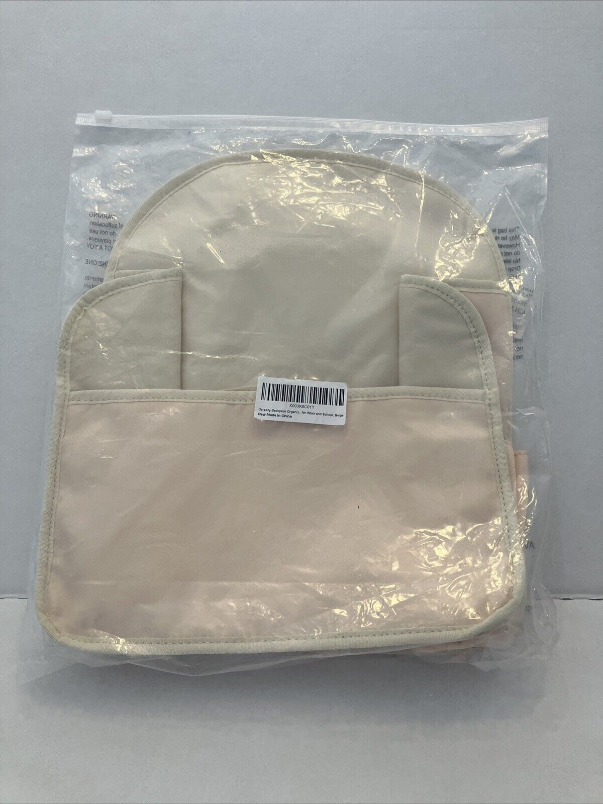 1pc Storage Insert Sleeve Bag Backpack Organizer Multi Pocket 13.5”  Nylon Beige