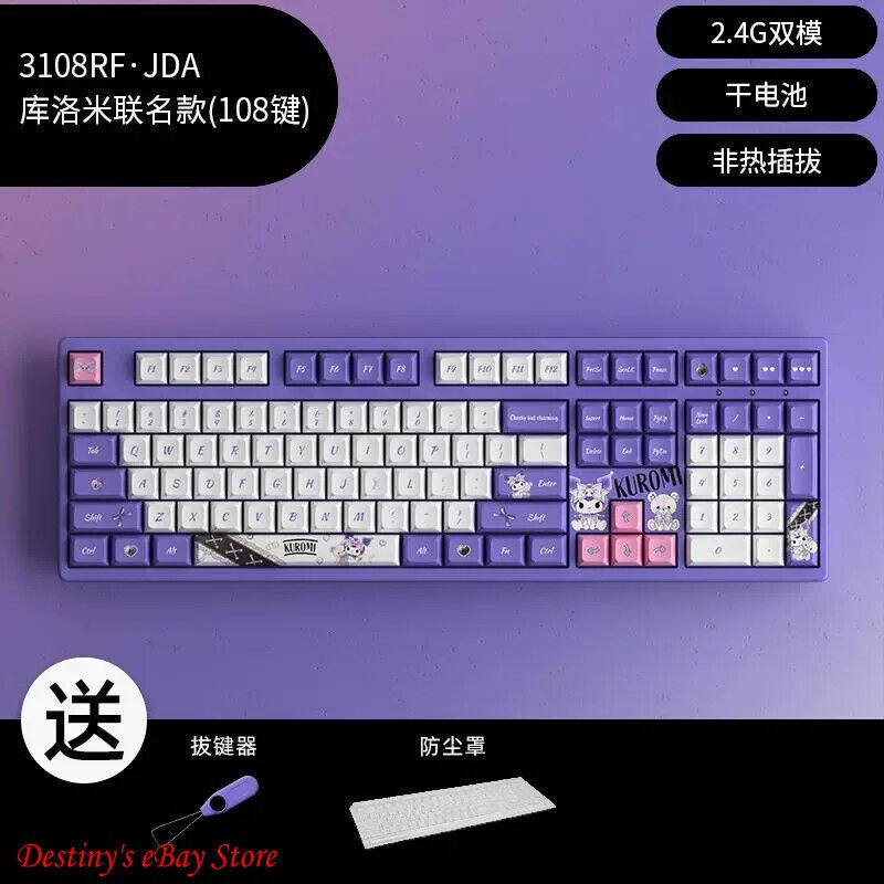 Akko Kuromi RGB JDA Axis Mechanical Keyboard Wireless 2.4G Receiver Bluetooth