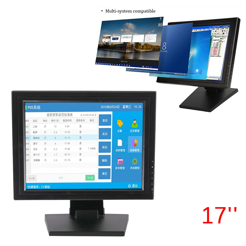 Portable 17 Inch Touch Screen LCD Display USB VGA POS Windows7/8/10 LED Monitor