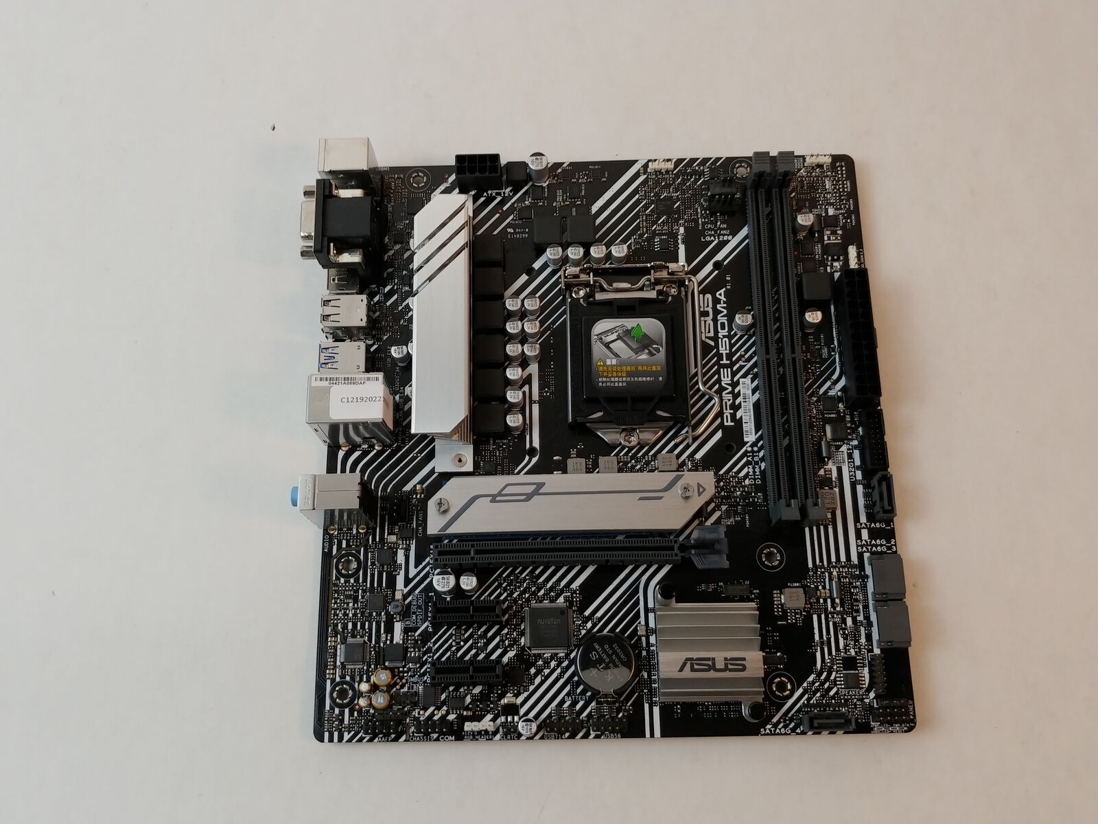 Asus  PRIME H510M-A Intel LGA 1200 DDR4 SDRAM Desktop Motherboard