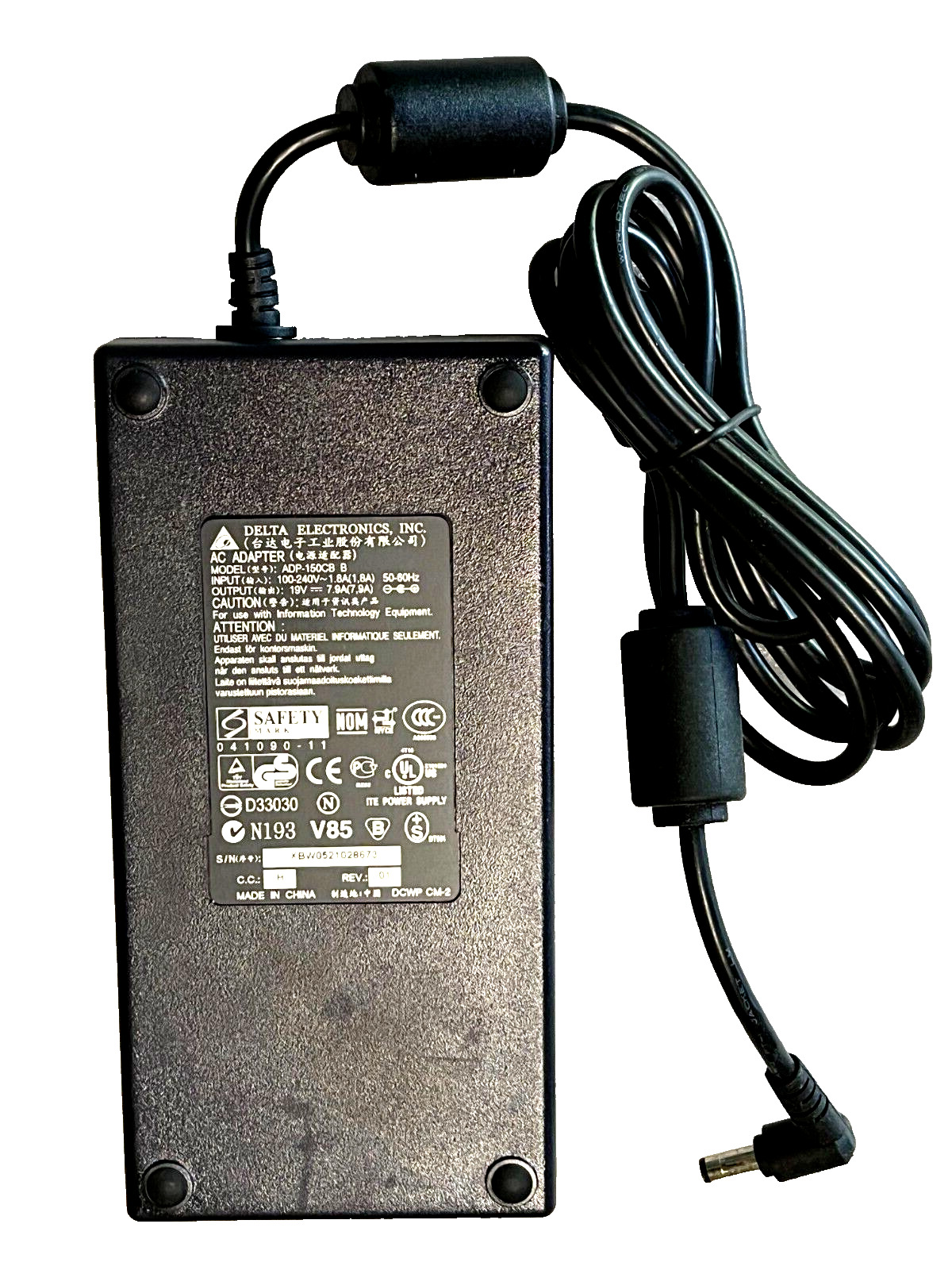 Delta Electronics AC Adaptor 150W 19V 7.9A ADP-150CB B PY.15009.001  2.5mm/5.5mm