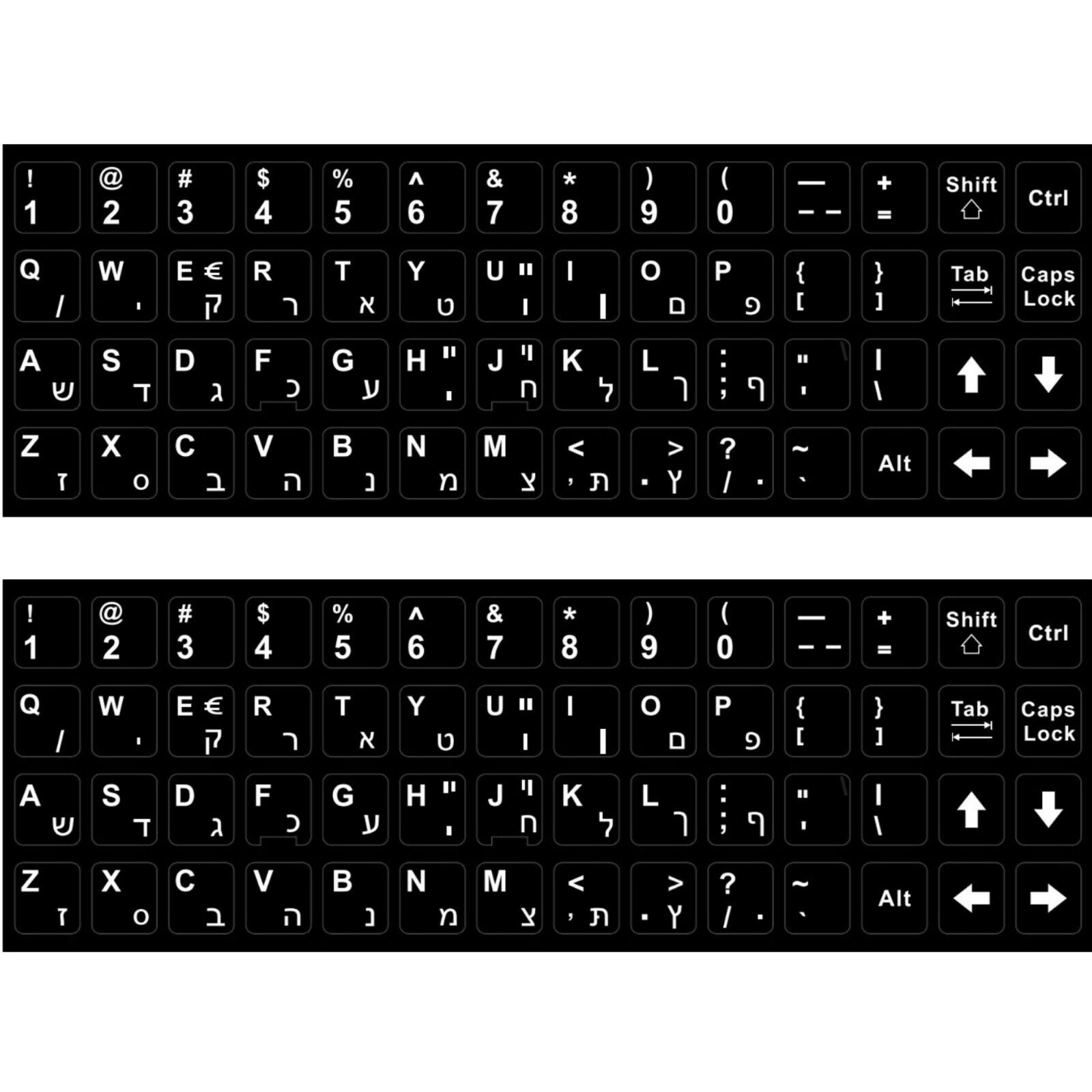 2 PCS Hebrew keyboard stickers Waterproof Replacement Computer Laptop White