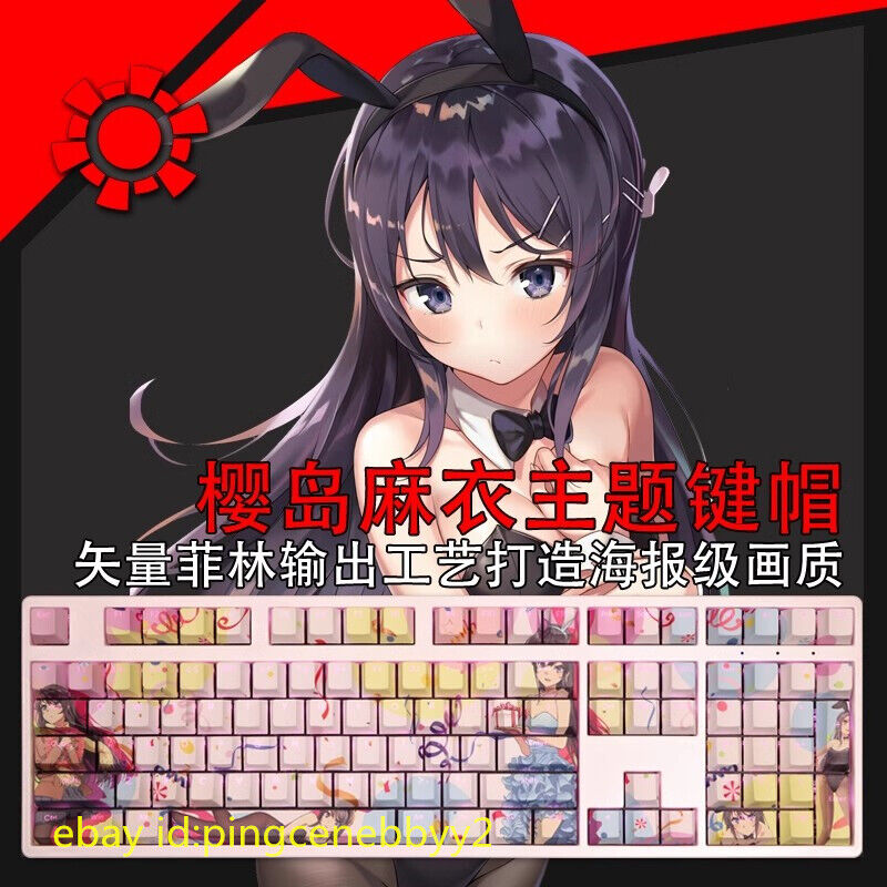 Otaku Sakurajima Mai PBT RGB Cherry MX Keycaps For Mechanical Keyboard 108Keys