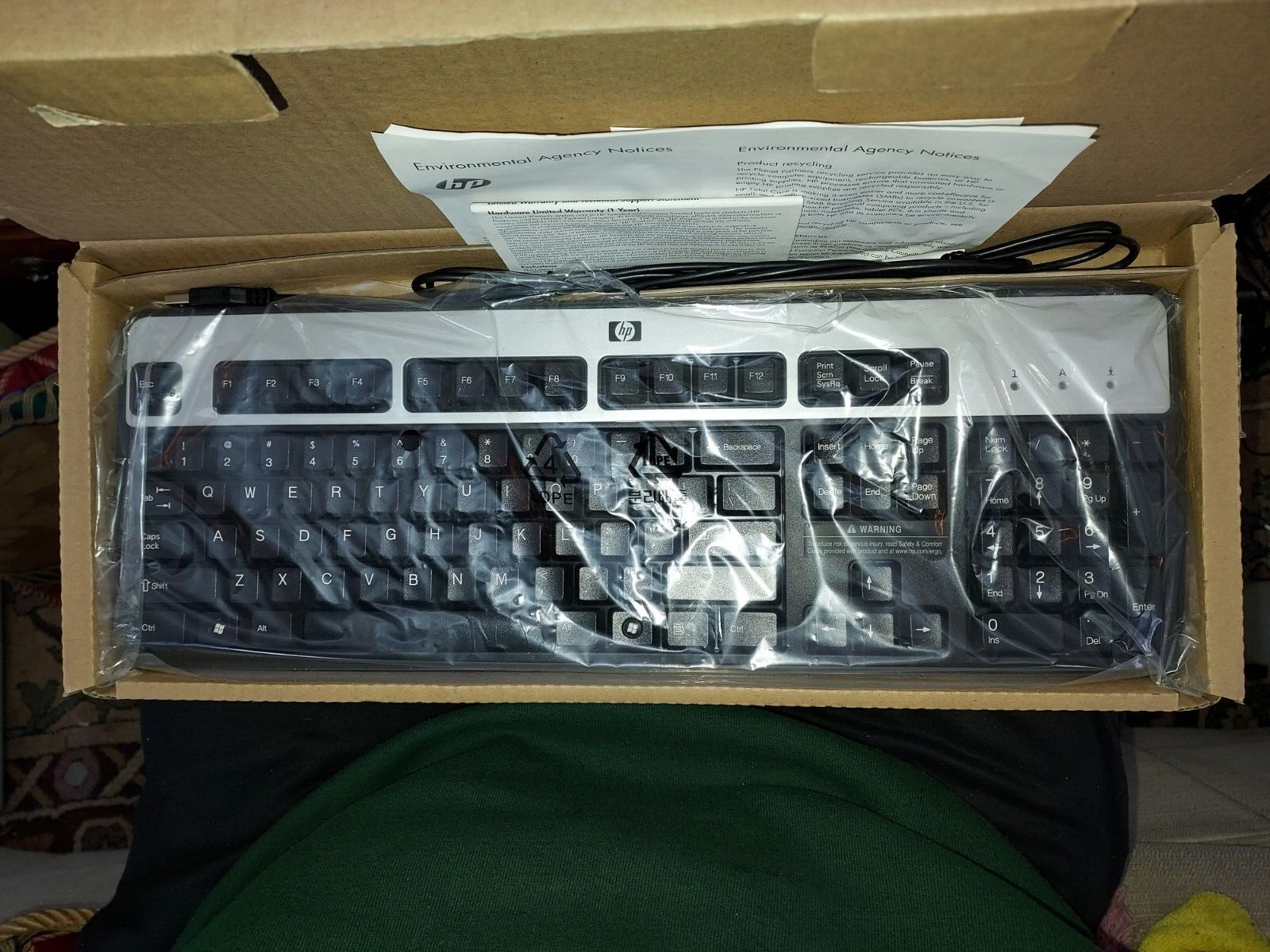 Hewlett Packard KU-0316 Black/Silver USB Wired 104-Key Layout Keyboard...