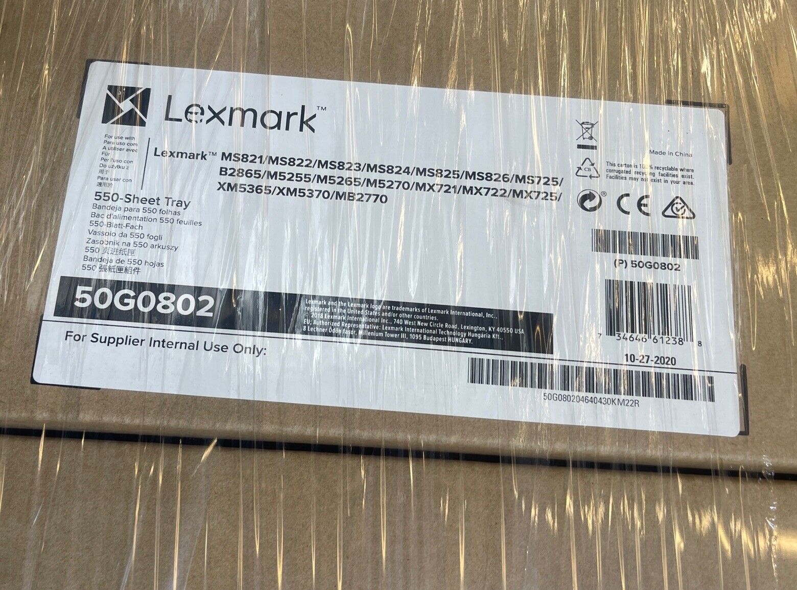 Lexmark MS821 MS822 MS823 MX721 MX722 550 Sheet Paper Tray 50G0802