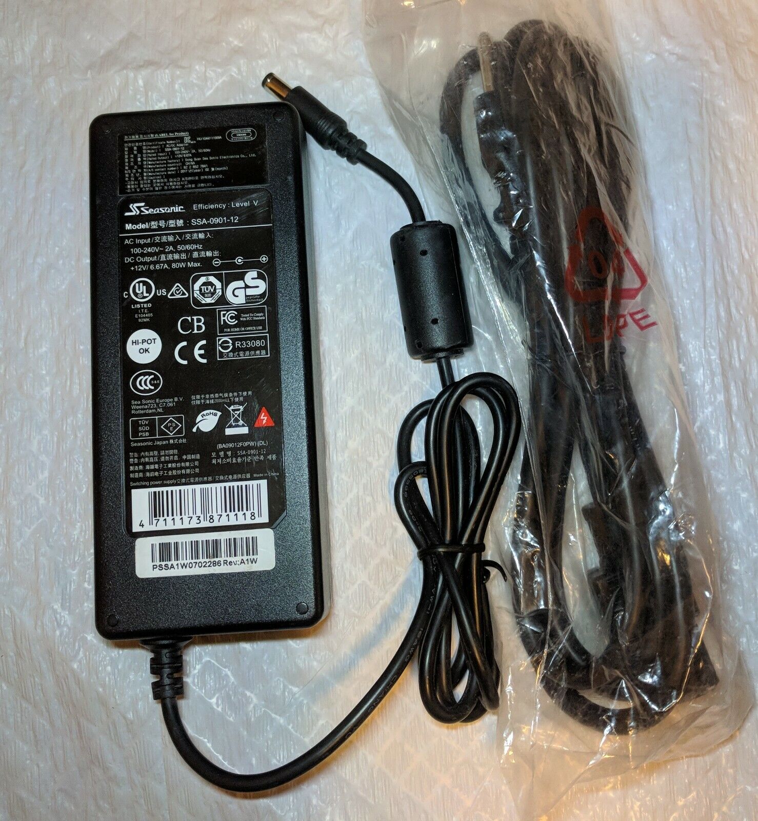 Industrial Grade 12VDC 80W 12V 6.67A AC Adapter DC Power Supply with US Cord