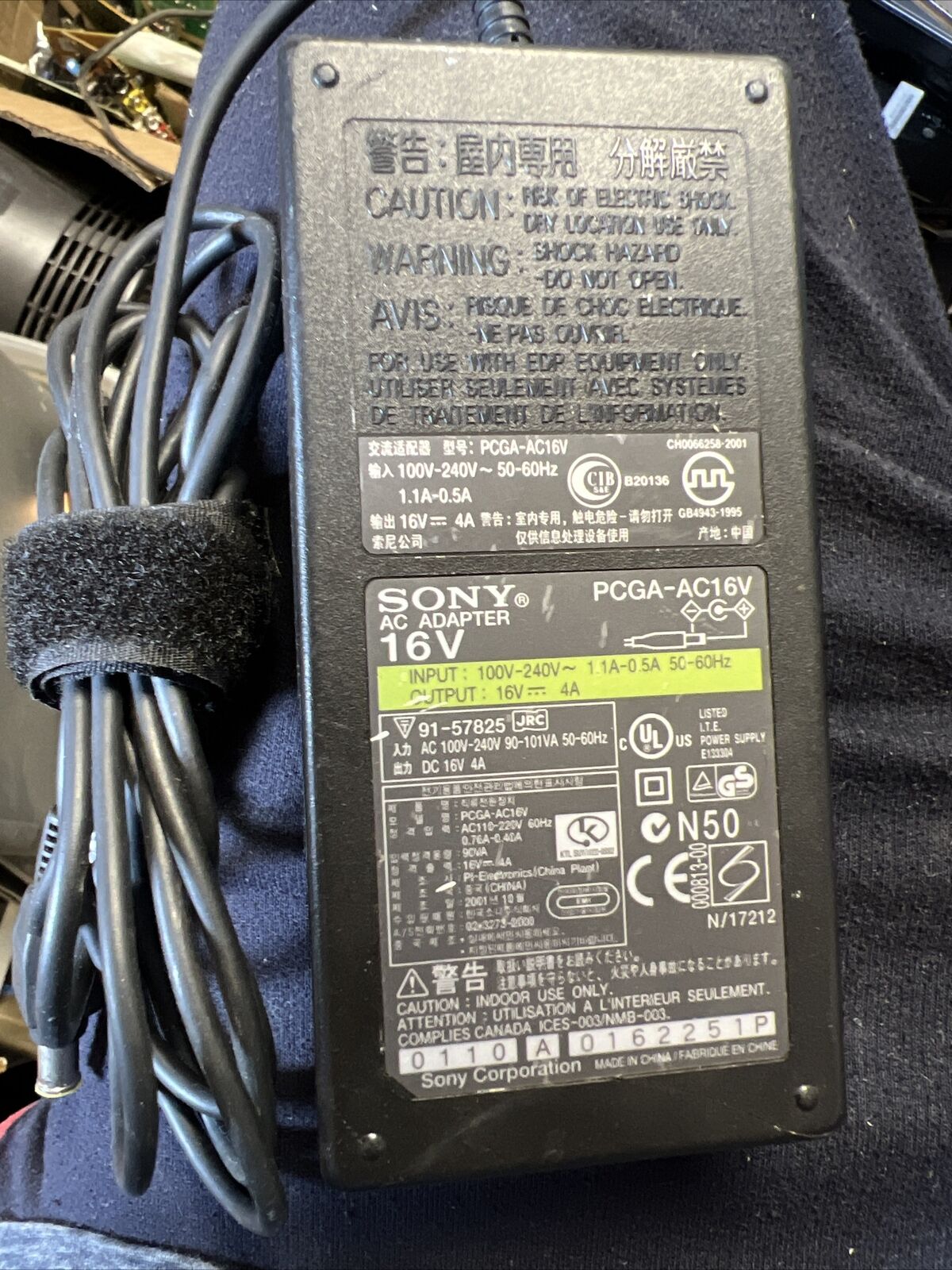 Genuine Original Sony VAIO AC Adapter Power Supply 16V 4A PCGA-AC16V