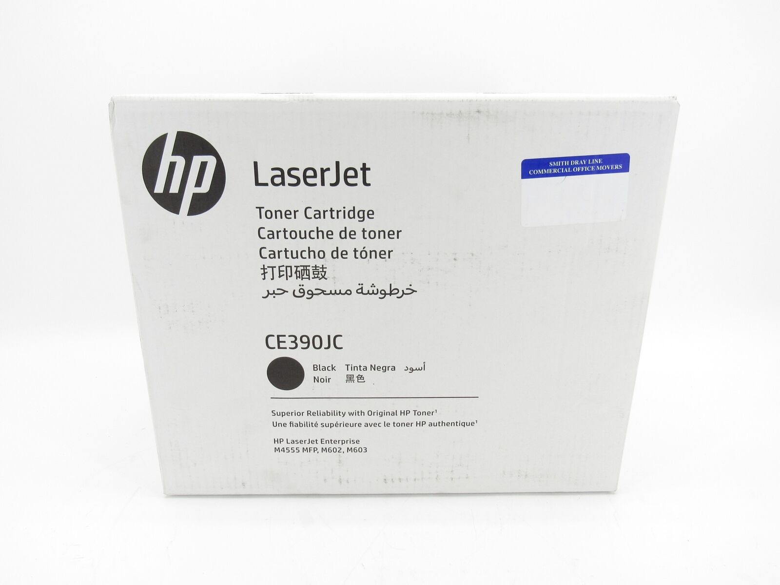 HP Laserjet Enterprise CE390JC Black Toner Cartridge  New / Genuine / Sealed