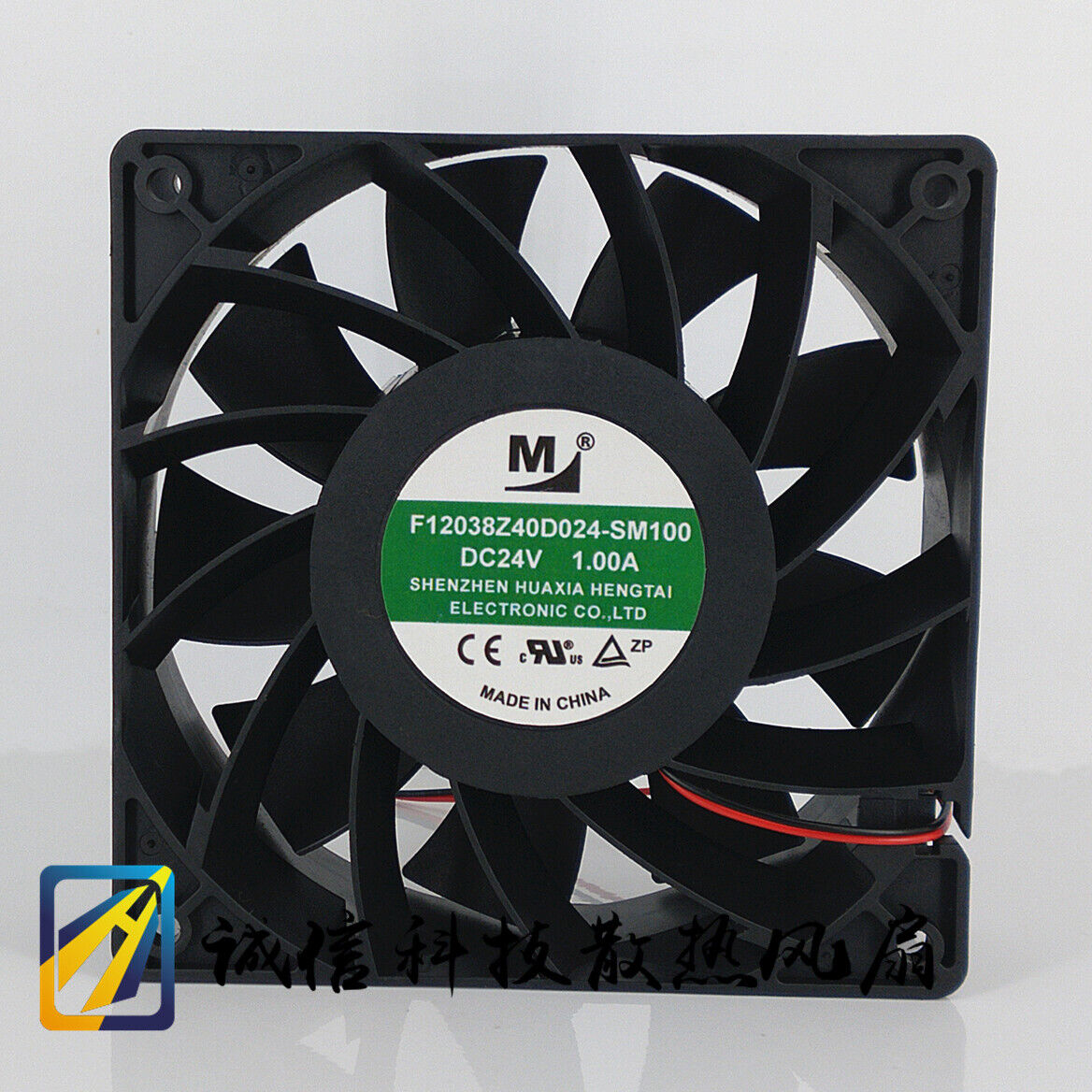 1pc M F12038Z40D024-SM100 24V 1.0A 12038 12CM 2-wire Inverter Cooling Fan