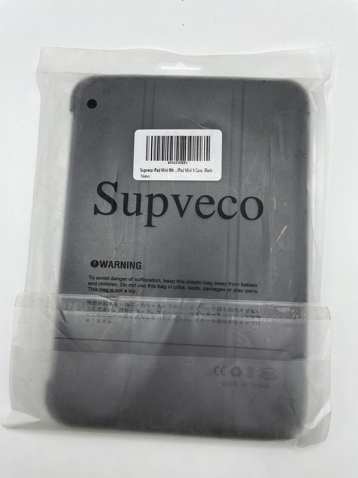 Supveco iPad Mini 6 Case 8.3 Inch 2021 Black - New