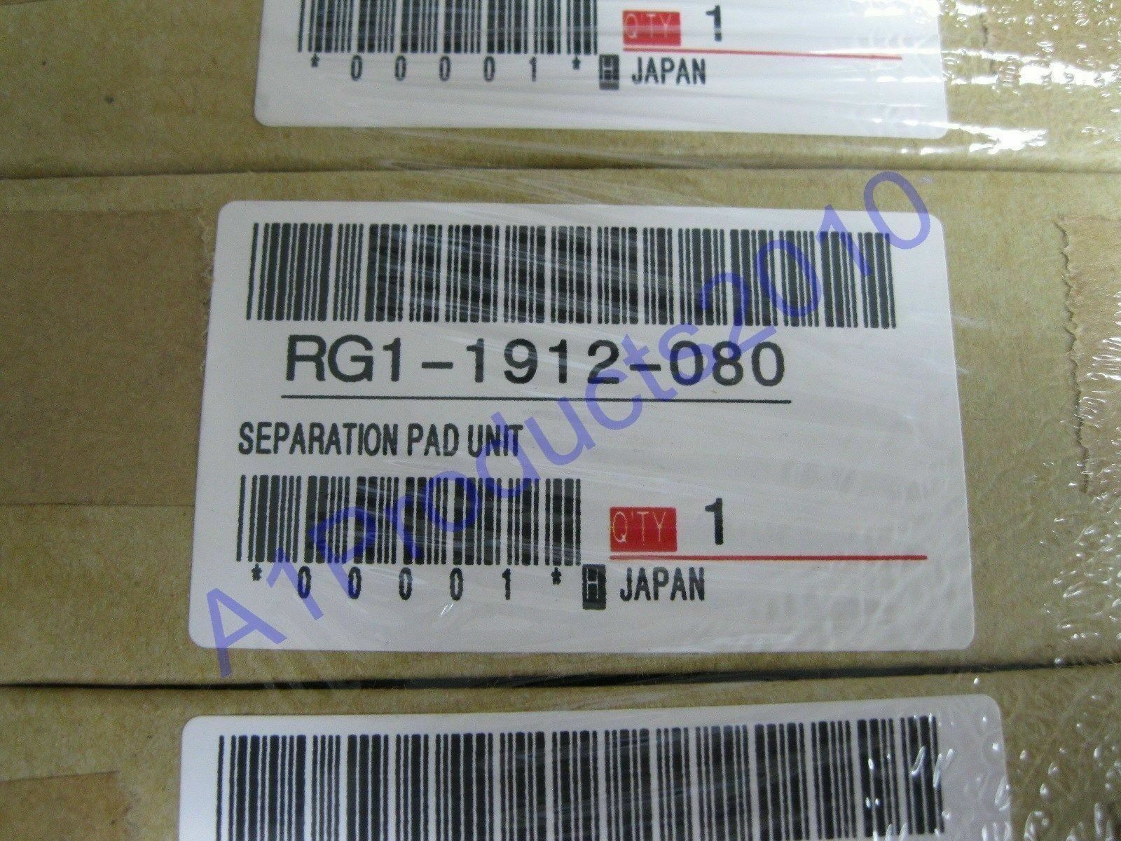 RG1-1912-080 RG11912080 Separation Pad Unit Genuine HP LaserJet IIP 2P IIIP 3P