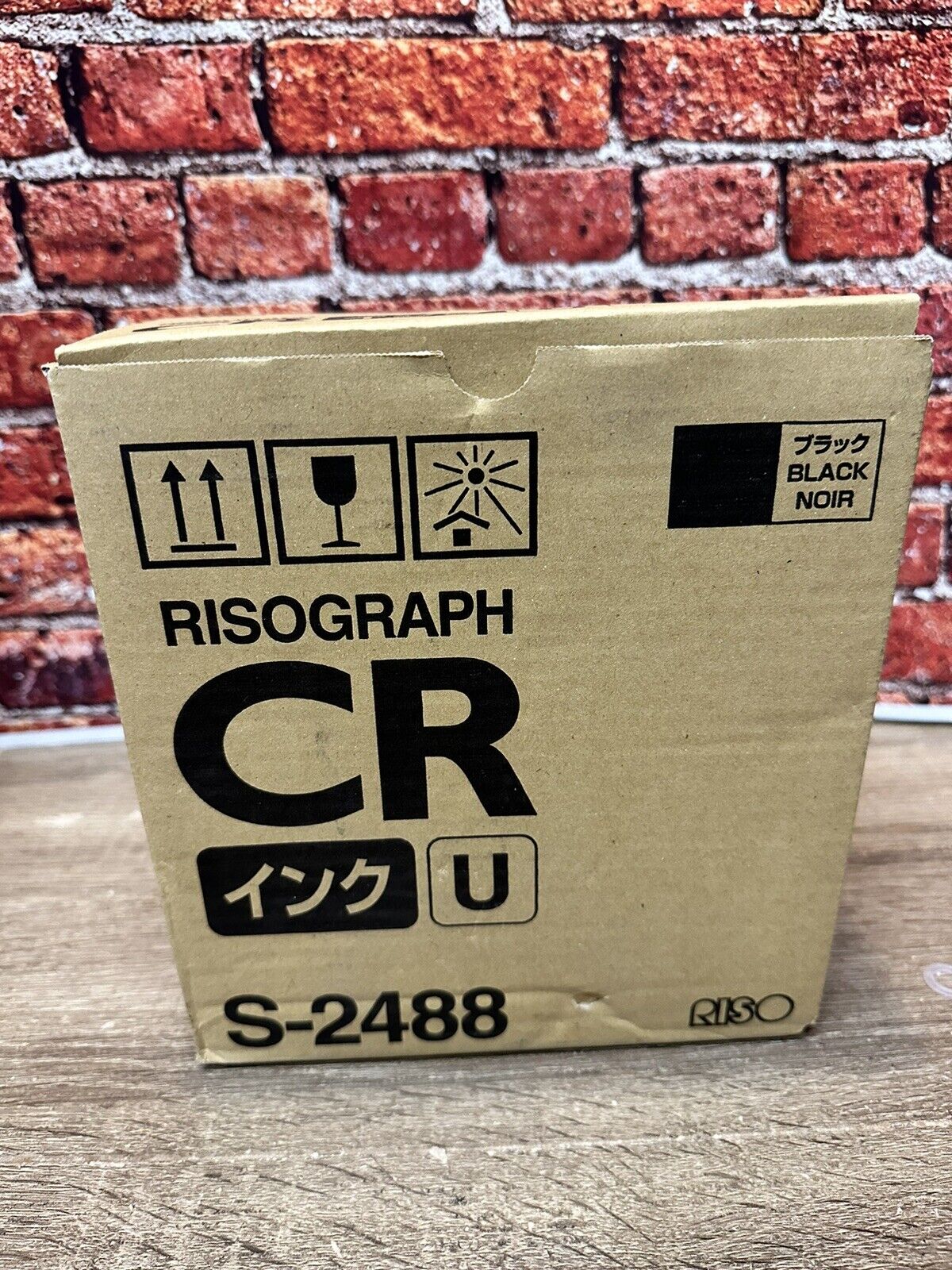 Risograph CR Black Ink S-2488 Pack of 2 Brand New Expired