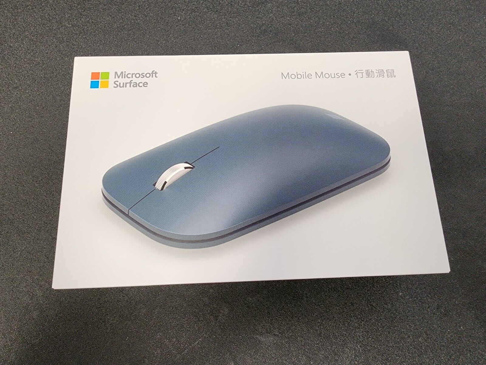 Microsoft Modern Mobile Mouse - Blue KGZ-00025 MODEL 1679/1679C NEW
