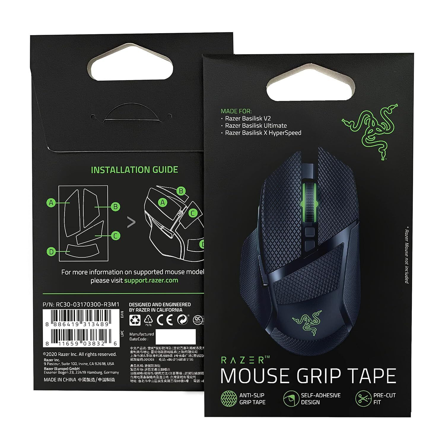 Razer Mouse Grip Tape Basilisk Ultimate/Basilisk V2/Basilisk X HyperSpeed: Ant