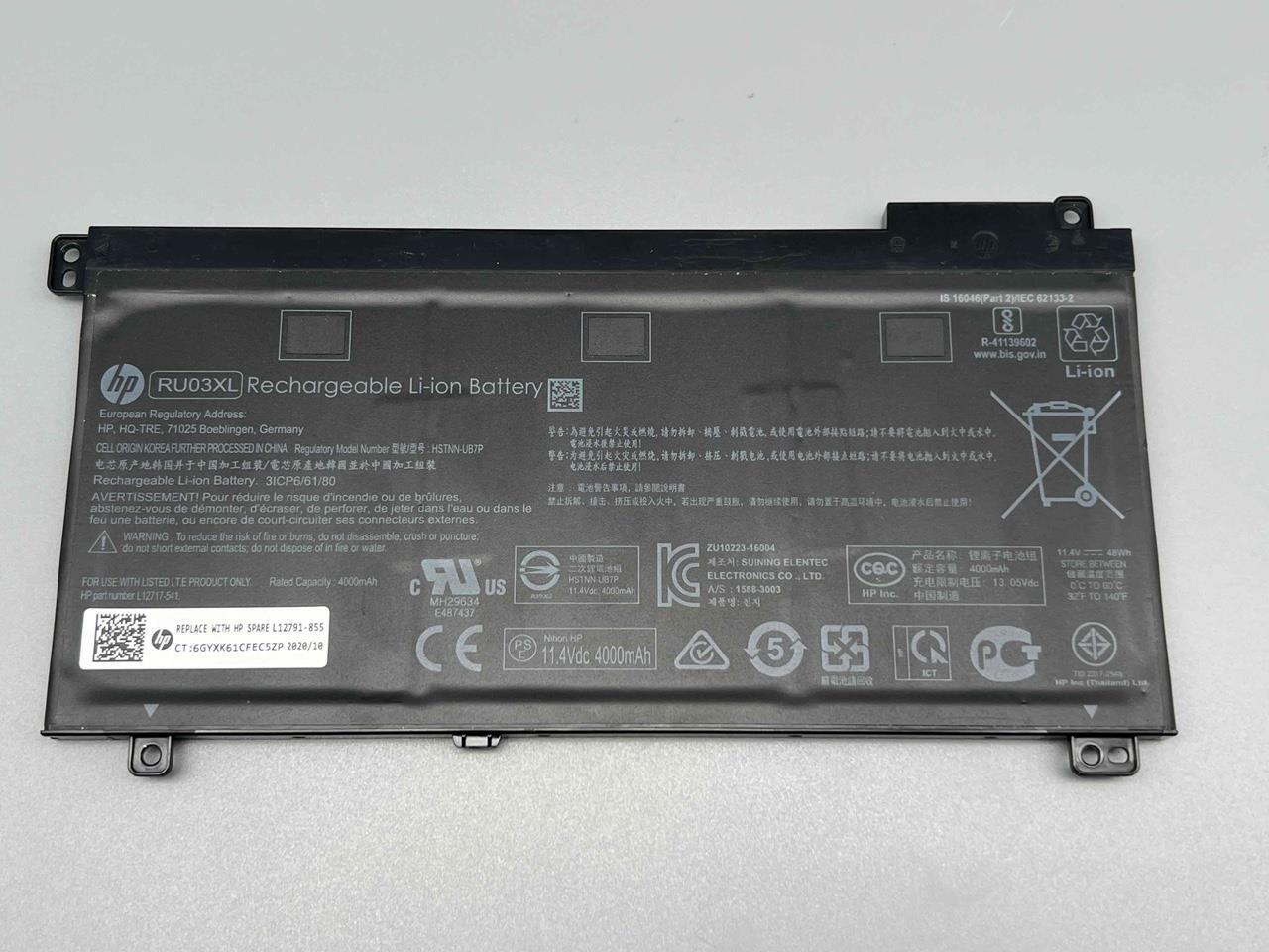 LOT OF 10 Genuine HP RU03XL L12791-855  Battery 70%-79% Health