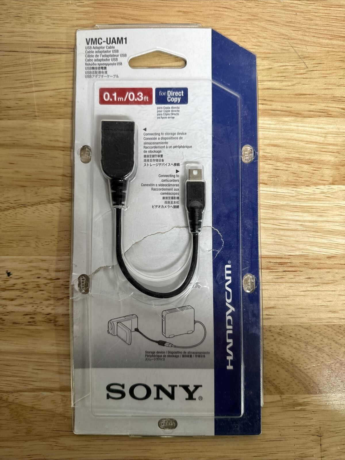Sony VMC-UAM1 Handycam USB Adapter Cable for Direct Transfer