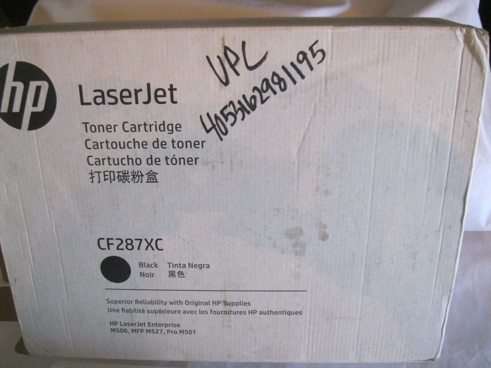 New Genuine HP 87X CF287XC Toner Cartridge HP LaserJet M506 MFP M527 Pro M501