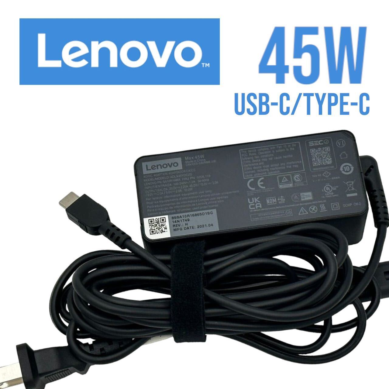 OEM Lenovo 45W USB-C Type-C Power Charger AC Adapter 20V 2.25A Wholesale lot