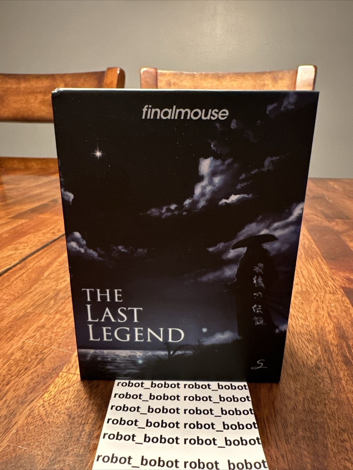 FinalMouse - The Last Legend - Small w/ Centerpiece Code (SEALED)