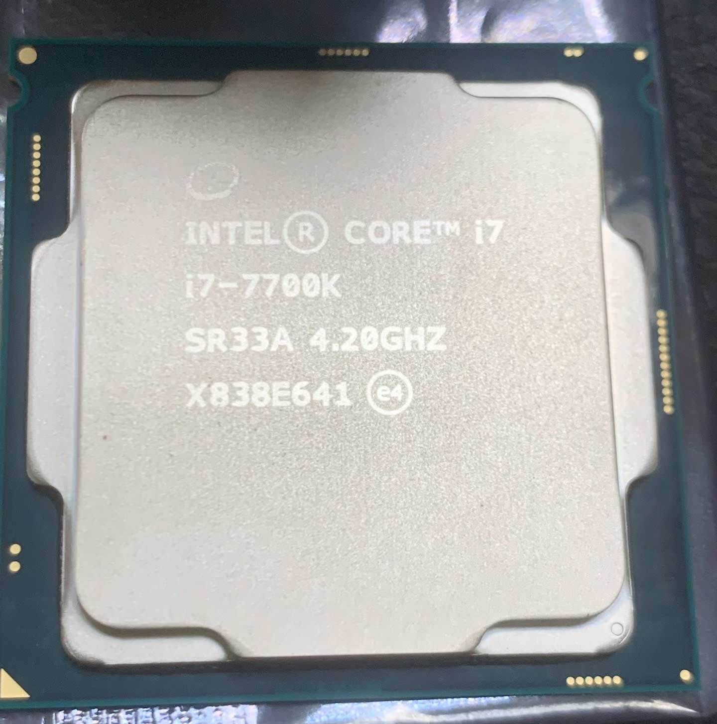Intel Core i7-7700K 4-core 91W 4.5GHz LGA 1151 CPU processor