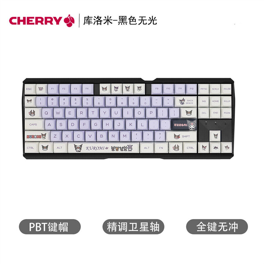 Kuromi PBT RGB Wired Mechanical Keyboard 88/109 key - CHERRY MX3.0S TKL Keyboard