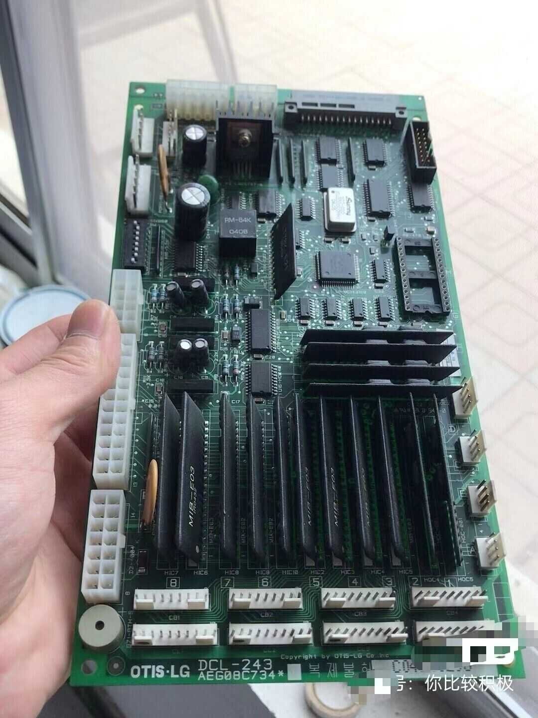 1PC Used DCL-243 main board by DHL or Fedex