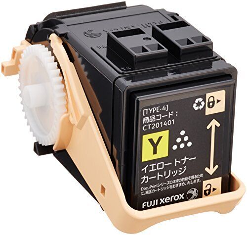 Fuji Xerox genuine toner cartridge yellow (Y) ct201401