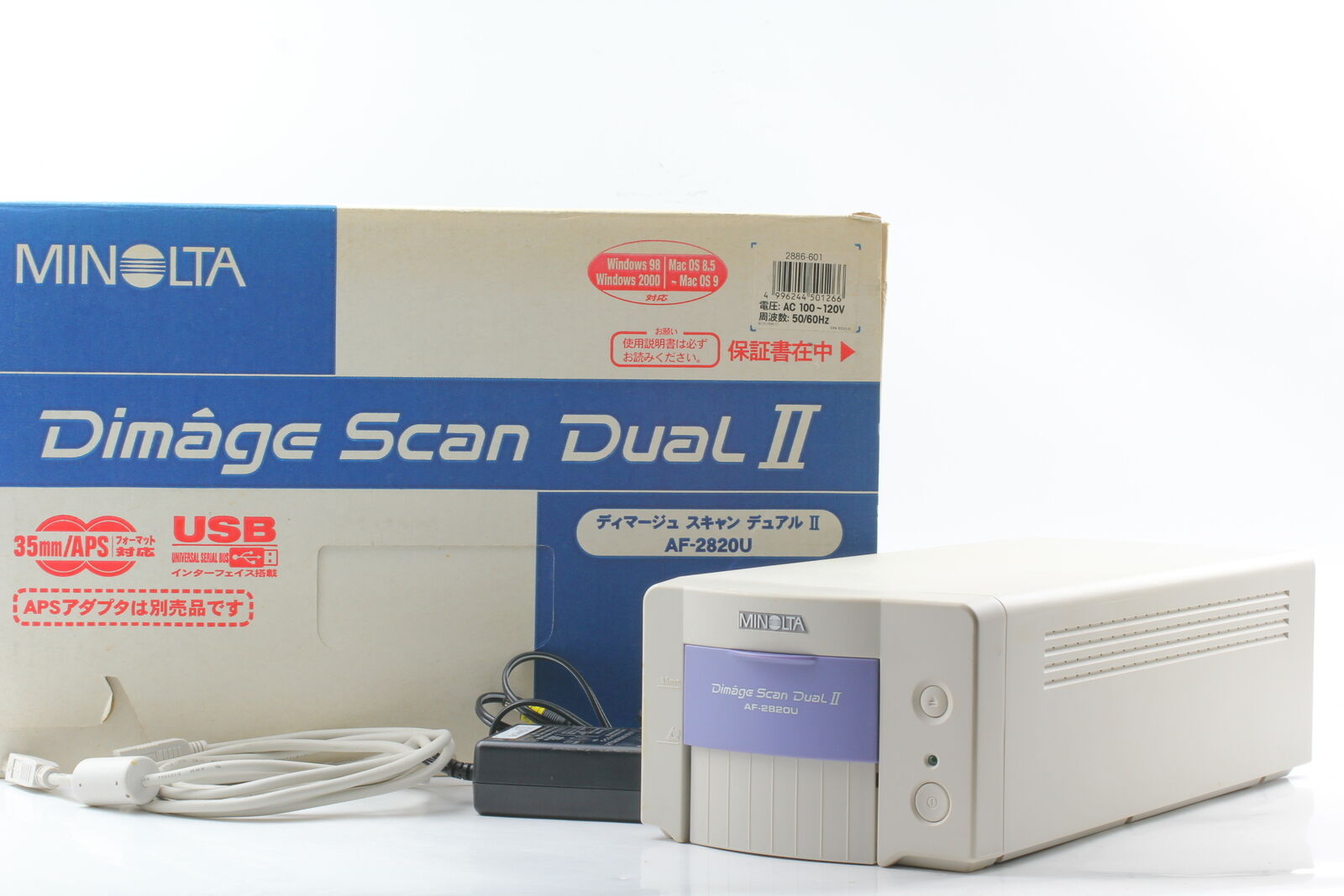 Tested [Near MINT Box] Minolta Dimage Scan Dual II APS 35mm AF-2820U From JAPAN