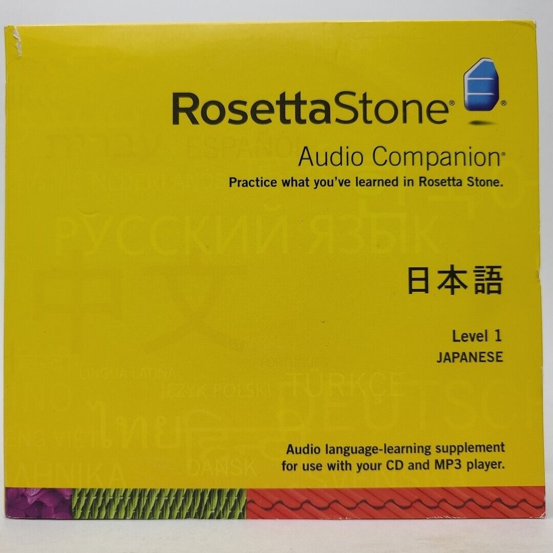 Rosetta Stone Japanese Level 1 Audio Companion - Basics Language & MORE MINT