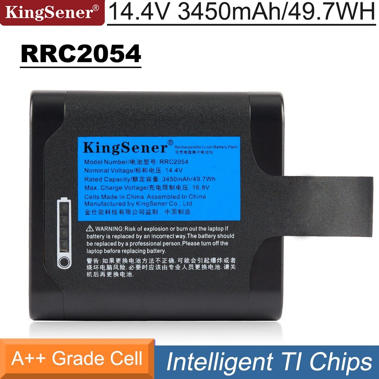 RRC2054 Li-Ion Smart Battery For RRC Industrial Controller Battery Pack 49.7WH