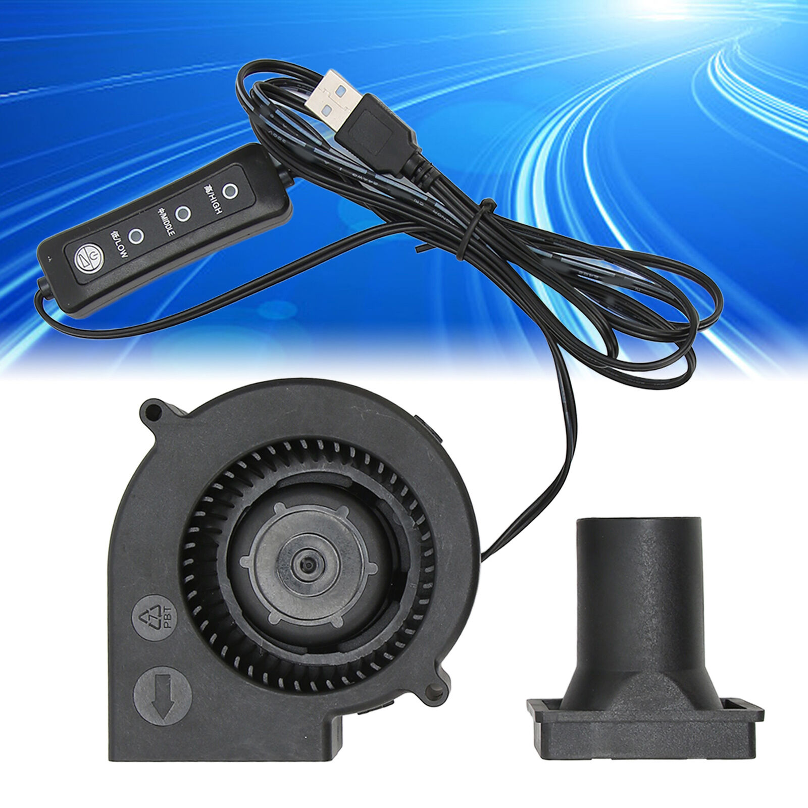 USB Blower Fan 3.8in 3 Speed Brushless Mode 3800 RPM 22 CFM Computer Cooling Fan