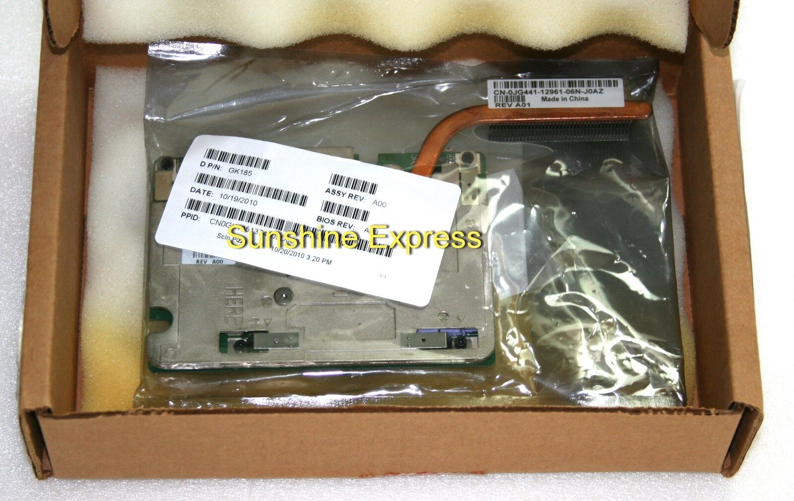 New OEM Dell GK185 nVidia GeForce GO 7800 256MB Video Card for Inspiron 9400 M90