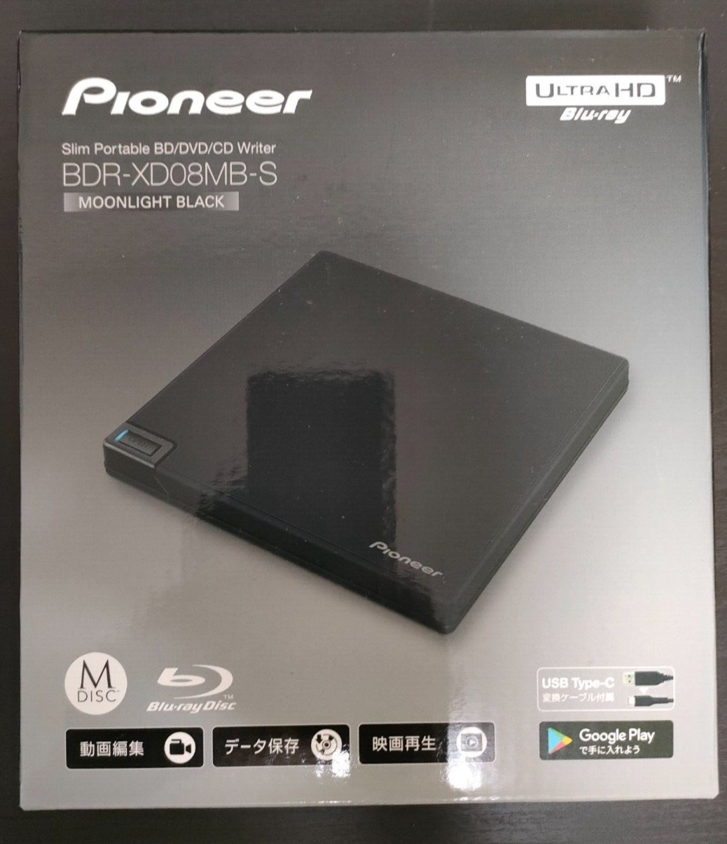 Pioneer BDR-XD08MB-S Ultra HD Blu-ray Drive Matte Black Color USB3.2
