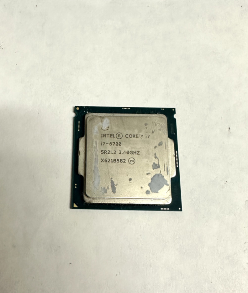 Intel Core i7-6700 Processor