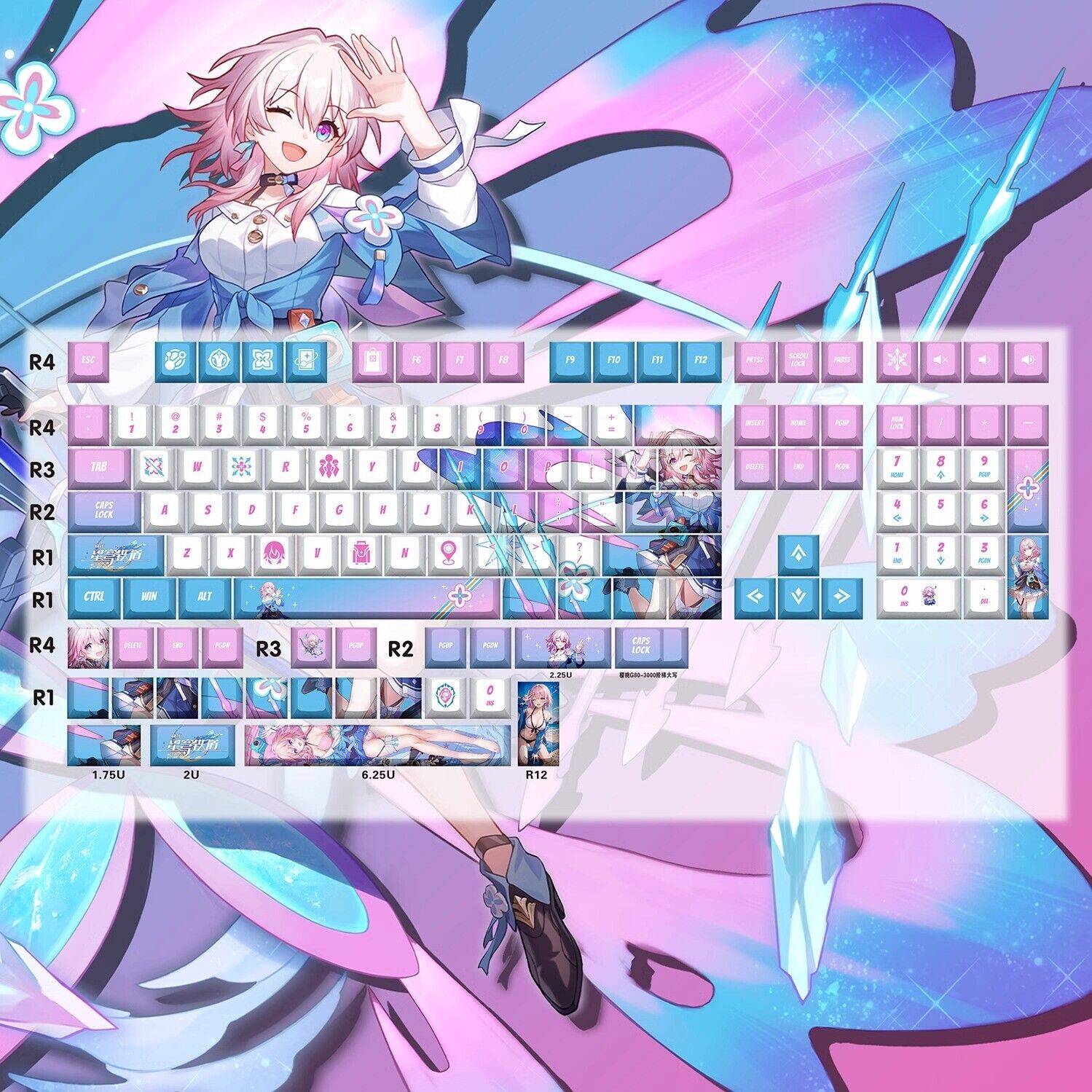Honkai: Star Rail March 7th Keycaps Computer Keyboard Button For Keypads 132 Key