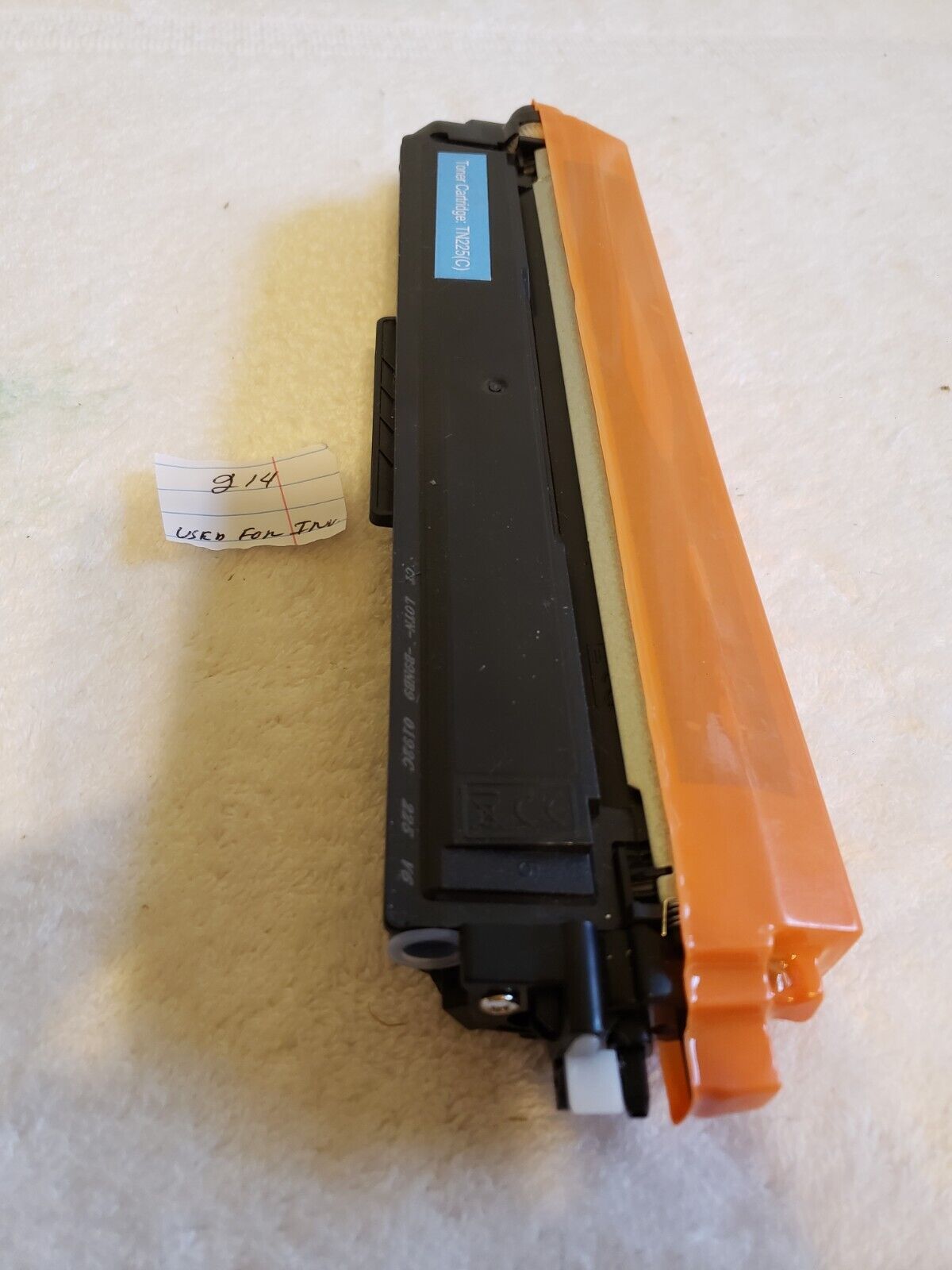 Genuine Brother TN225C Cyan Toner Cartridge OEM Distressed Sealed  Open Box 