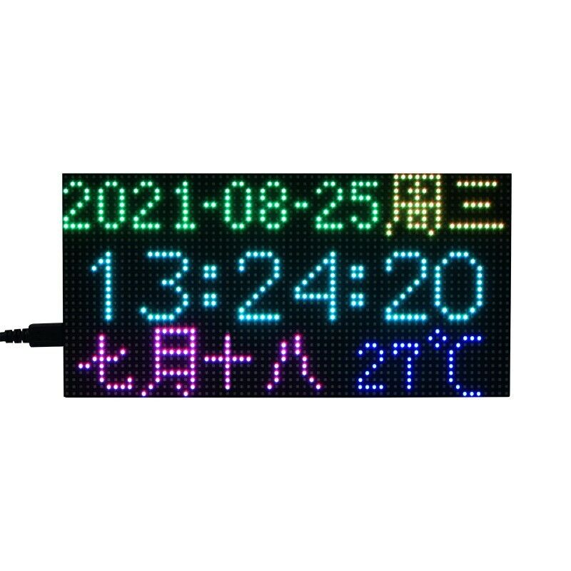 RGB Full-Color Digital Clock for Raspberry Pi Pico 64×32 RGB Matrix Accurate RTC