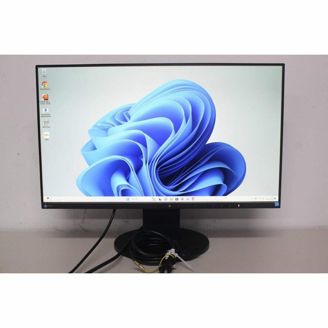 EIZO FlexScan EV2450 23.8 inches Full HD LCD monitor