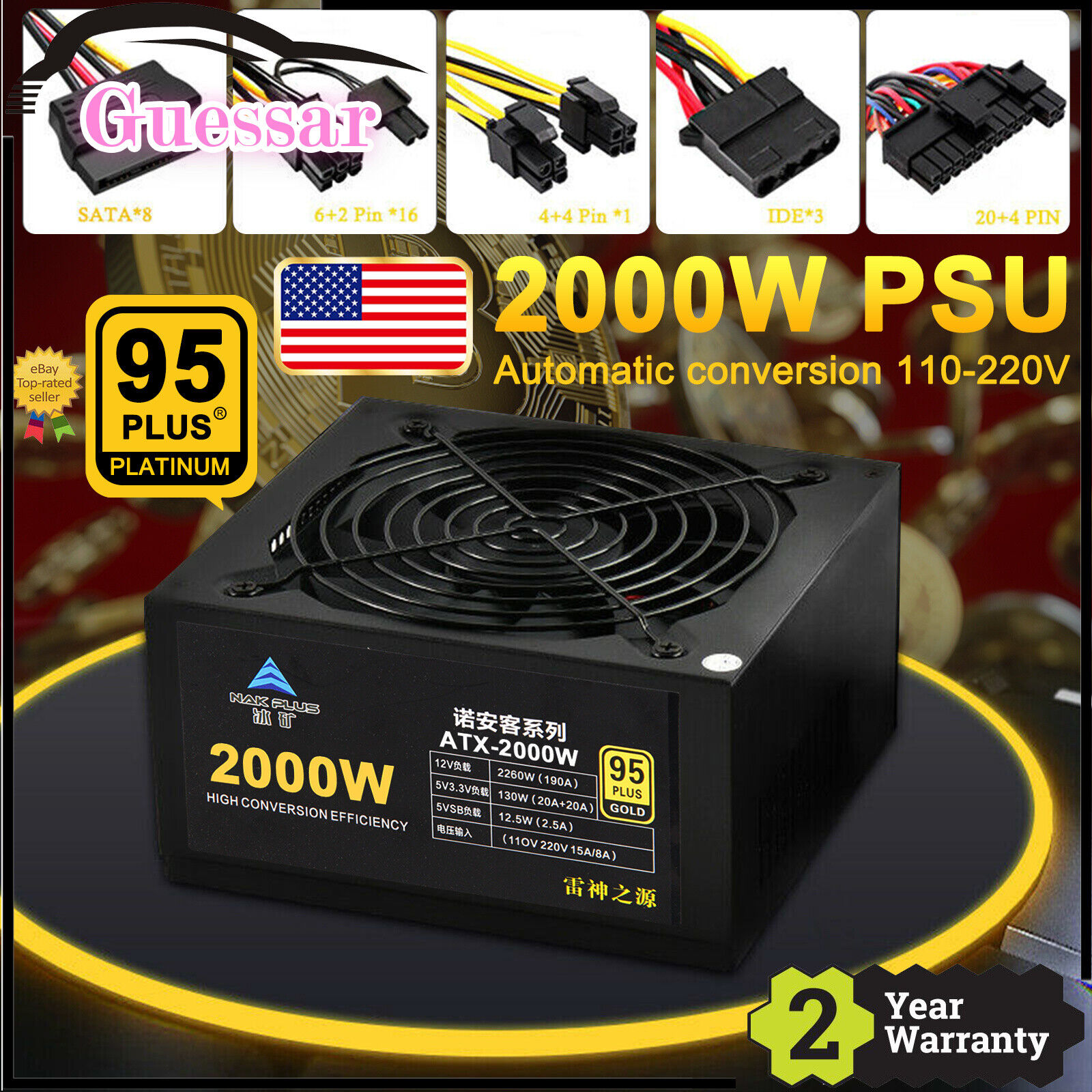 2000W Modular Mining Power Supply PSU for 8 Graphics GPU Rig Miner US STOCK