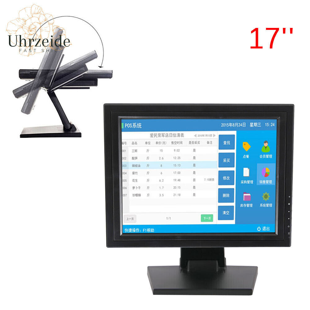 Portable 17 Inch Touch Screen LCD Display USB VGA POS Windows7/8/10 LED Monitor