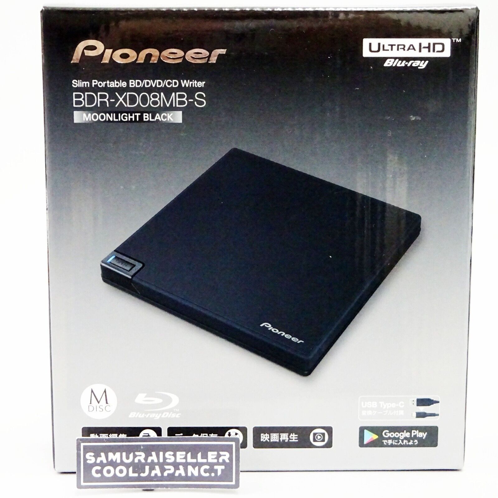 Pioneer BDR-XD08MB-S Ultra HD Blu-ray Matte Black USB3.2 External Clamshell Type