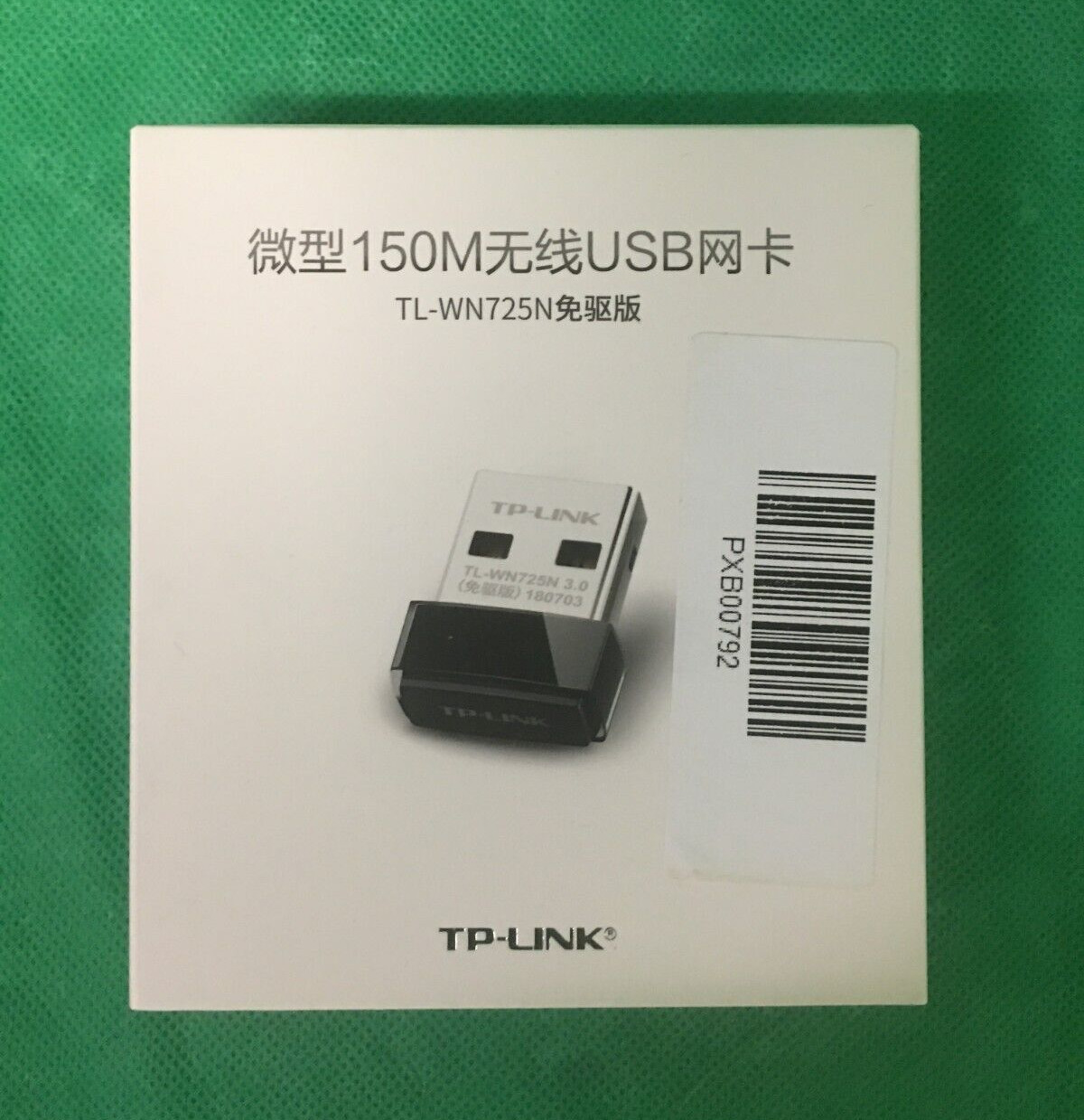 TP-Link TL-WN725N 150Mbps Wireless N USB Adapter - NEW