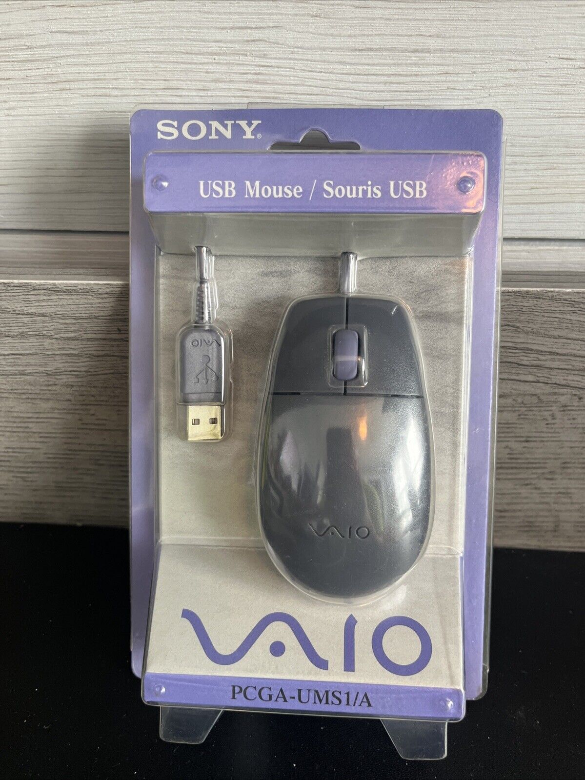 Vintage SONY Vaio PCGA-UMS1 Ball Computer Mouse USB
