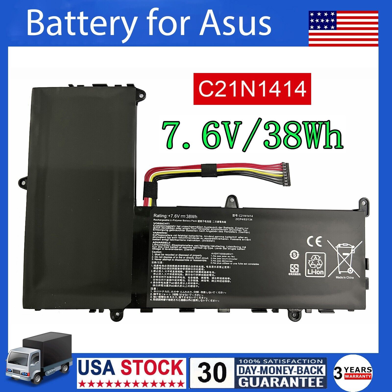 C21N1414 Battery 38Wh For Asus EeeBook F205TA X205 X205T X205TA-1B X205TA 7.6V