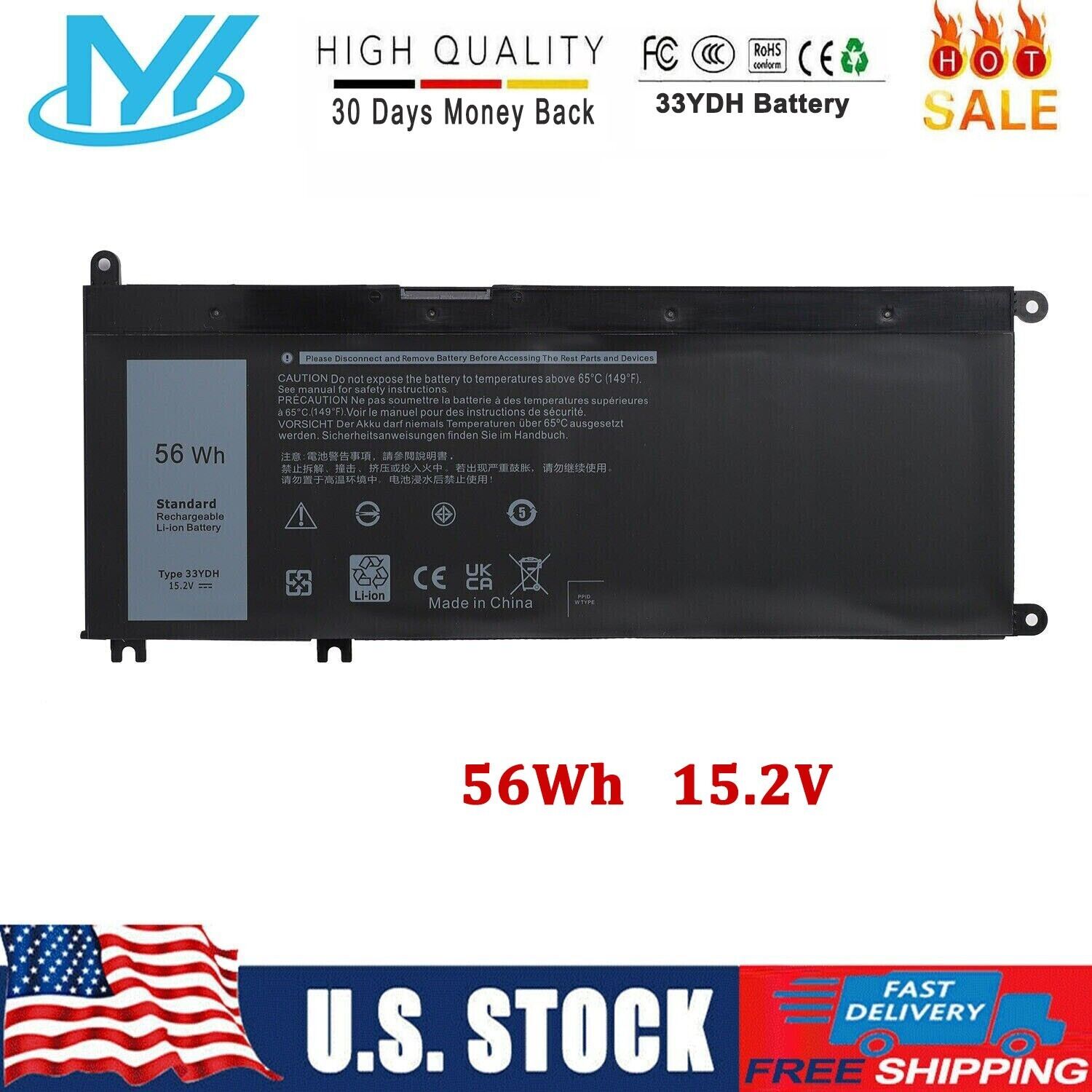 ✅33YDH Battery For Dell Latitude 3380 3480 3490 3590 3580 Inspiron 15 17 7000