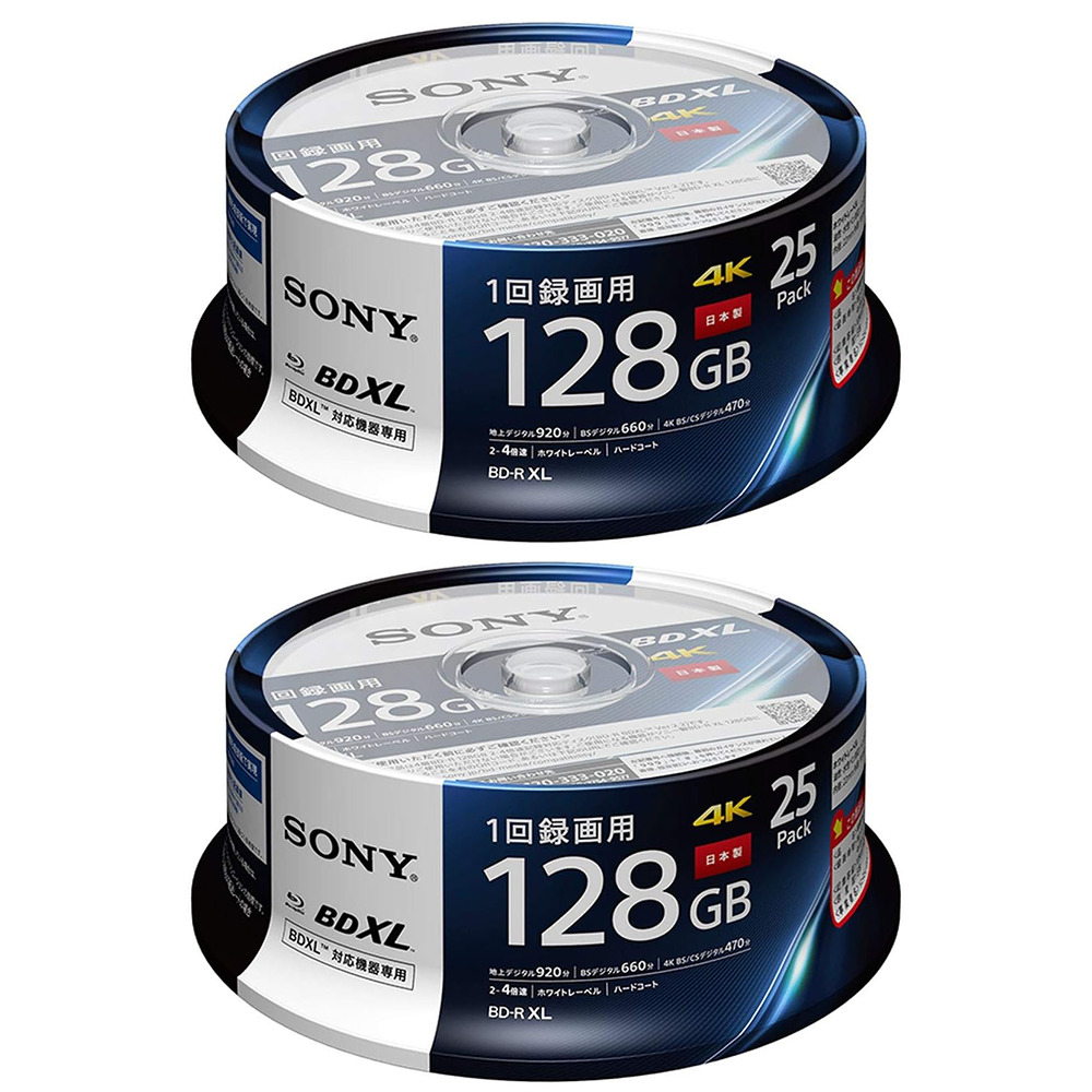 Sony Blu-ray Disc BD-R XL 128GB For one-time recording 25pcs 2 sets (50 pcs) NEW