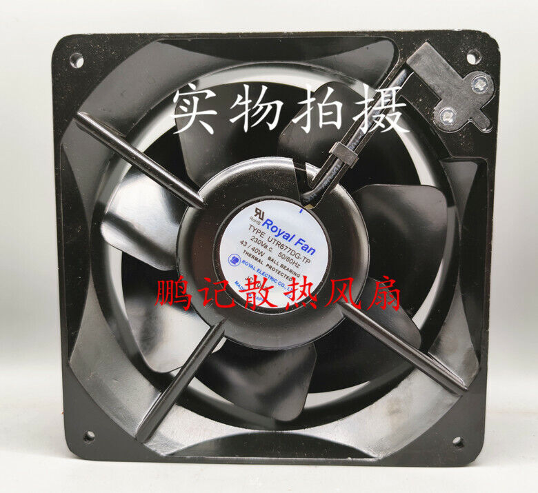 1 pcs ROYAL UTR677DG-TP 230V 43/40W 160*55MM iron leaf high temperature fan