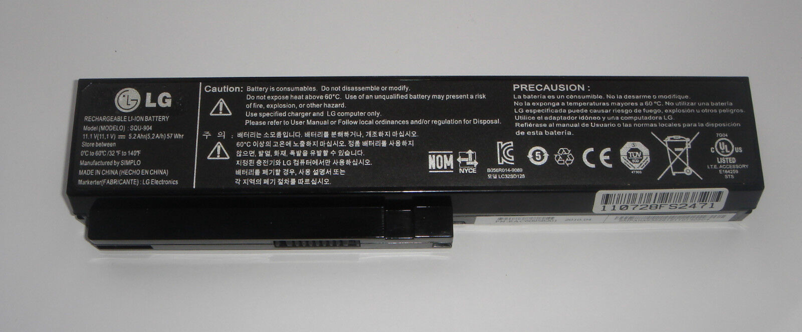 Original Battery SQU-904 Genuine New